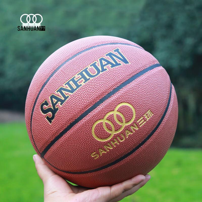 THREEHUAN Влагоотводящий баскетбольный мяч для помещений и улицы
