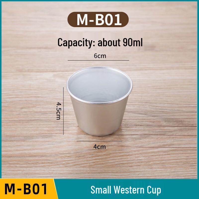 Многоцелевые алюминиевые формочки для выпечки WS