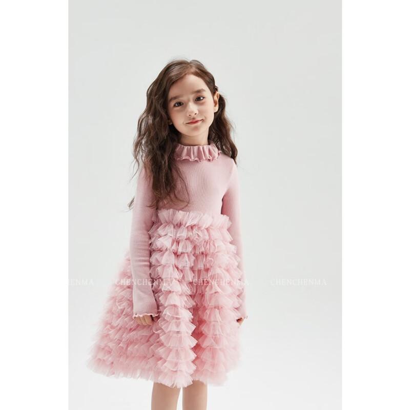 Girls' Ruffle Collar Mesh Princess Long Sleeve Dress