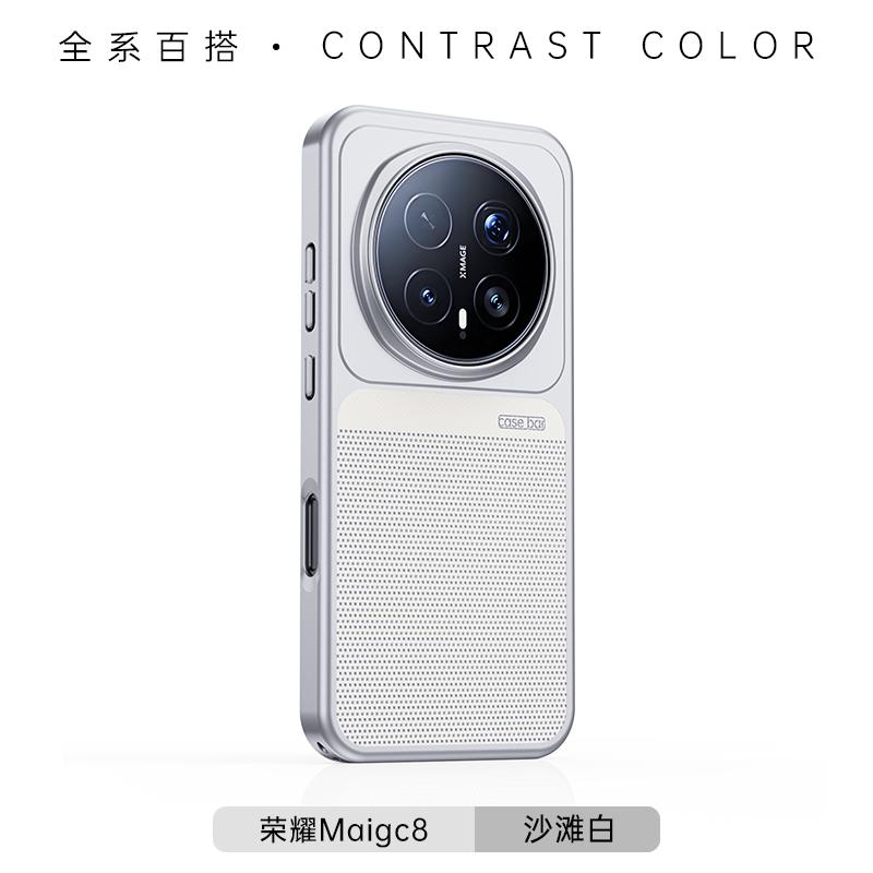 For Honor Magic8 and Magic 8 Pro Magsafe Magnetic Case Protective Flower sea Series Mobile Phone Back Cover