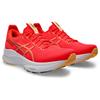 32 Running Size 600 2E GEL-KAYANO Shoes, 1011C052, Men's, (Oatmeal/Meteor Gray), 26.0 Cm,