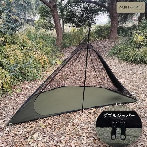 YAJIN CRAFT Namiot Wojskowy Wewnętrzny, Jednoosobowy, Lekki Namiot Siatkowy z Moskitierą na Kemping i do Pleneru