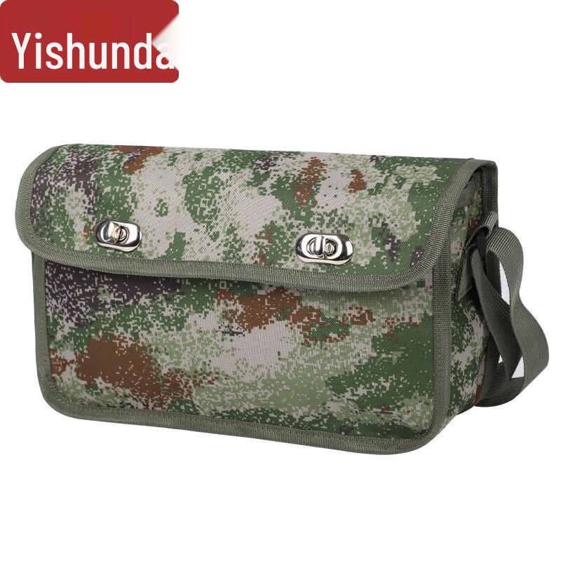 

Yishunda Tactical Sapper Training Equipment Bag