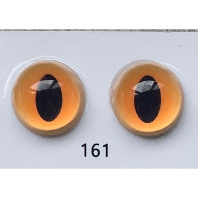 Animal Fantasy Cat & Dragon Eye Beads - Handmade Wool Crystal Accessories 10mm (hemisphere) pair