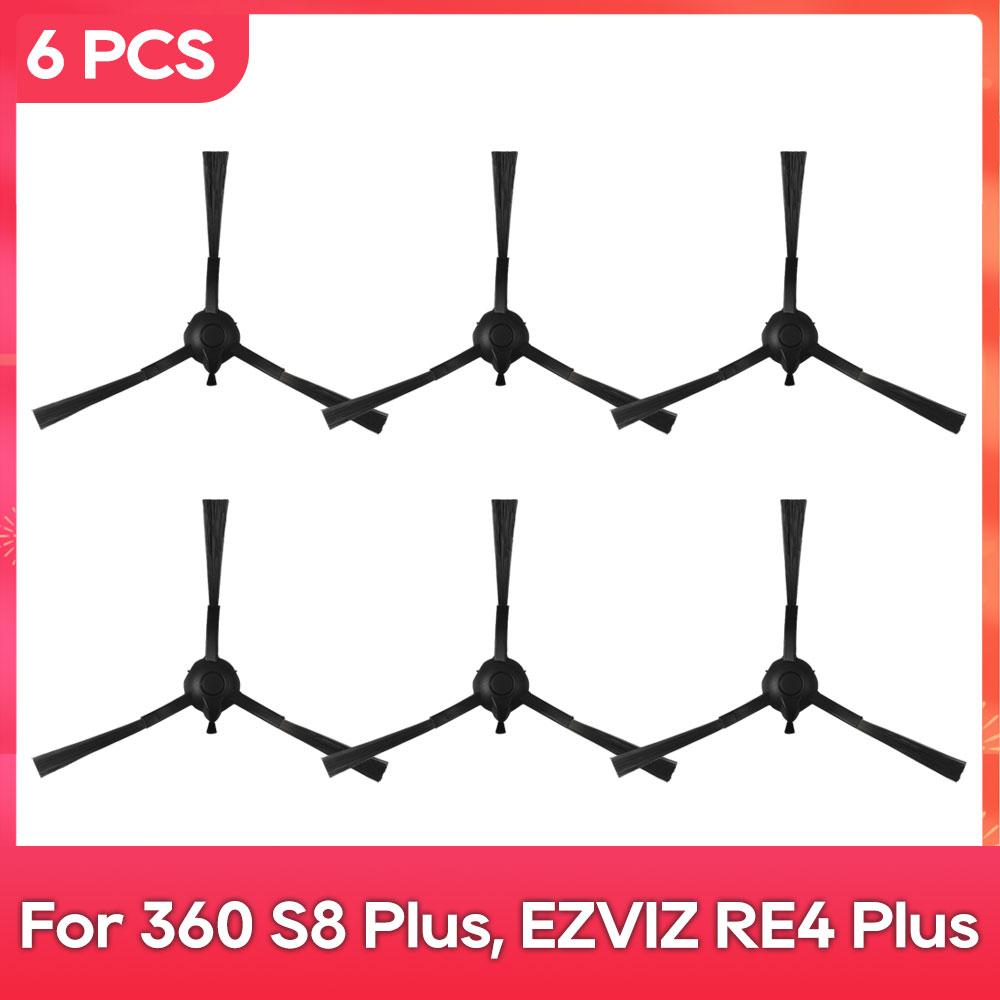 Fit For ( 360 S8, S8 Plus, Honor Choice R2, R2S Lite, EZVIZ RE4 Plus, RE5 Plus ) Main Side Brush Filter Mop Accessory Part