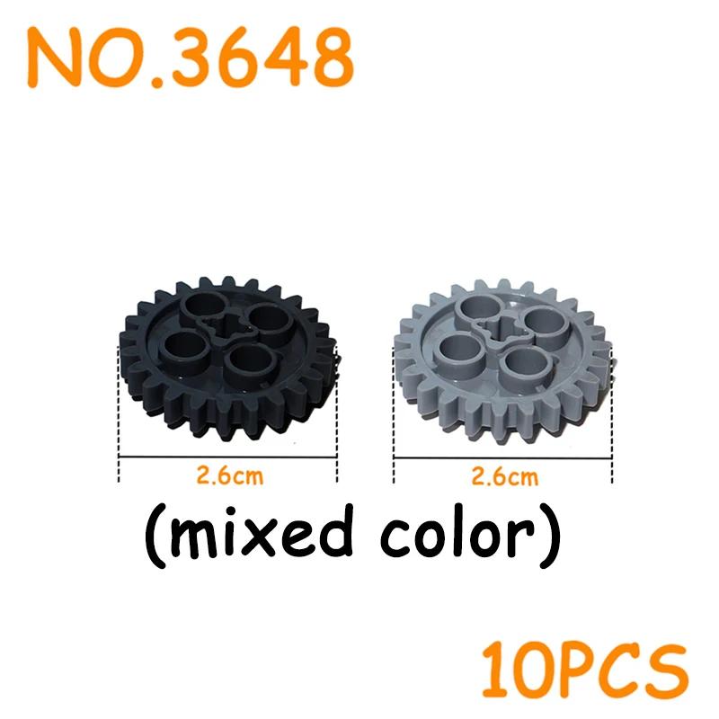MOC Technical Parts Gear Bulk Bricks Assemble Particles DIY High-tech Building Blocks Compatible All Brand Car Model Accessories