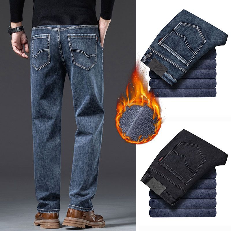Jeans Autumn and Winter Fleece Thickened Jeans Loose Straight Retro Versatile Elastic Business Casual Pants