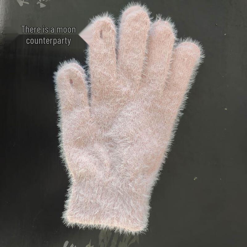Changbaosen Winter Warm Fingerless Tip Knitted Gloves
