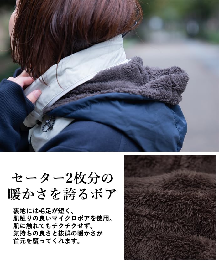 [NAKOTA] KAKURE Hood Neck Warmer Hood Neck Warmer for Men and Women Button Winter Autumn Boa Brand Popular Cotton Hooded Fluffy Snowboarding Skiing