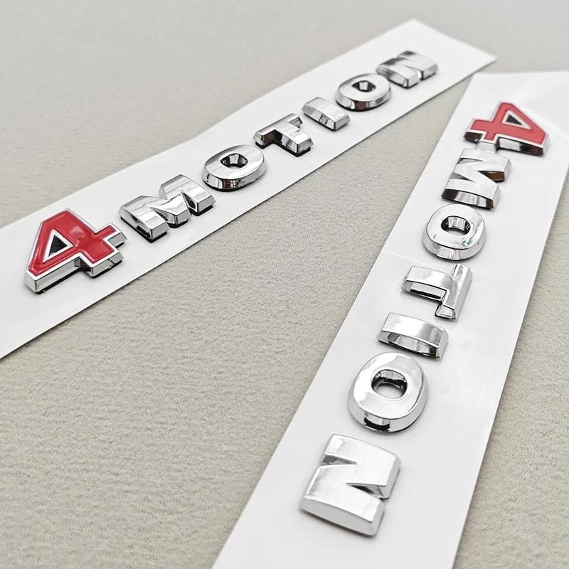 1pc ABS Red Chrome Car Sticker Logo 4 MOTION 4motion Rear Trunk Badge Emblem Decals For VW PASSAT Touareg GOLF Polo Tiguan JettaKD0