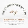 QIAOZILI Pure Germanium Bracelet for Men and Titanium Steel Health Bracelet with Adjustable Extension Perfect as a Day Birthday or Anniversary