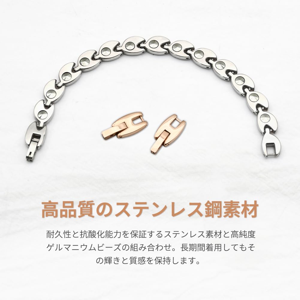 QIAOZILI Pure Germanium Bracelet for Men and Titanium Steel Health Bracelet with Adjustable Extension Perfect as a Day Birthday or Anniversary