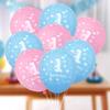 Accessoires pour fêtes – Ballons gonflables