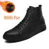 Fashion New Autumn Winter Men's Shoes Genuine Leather High-top Male Sneakers New Design Casual Leather Boots Classic All-match Man Flats