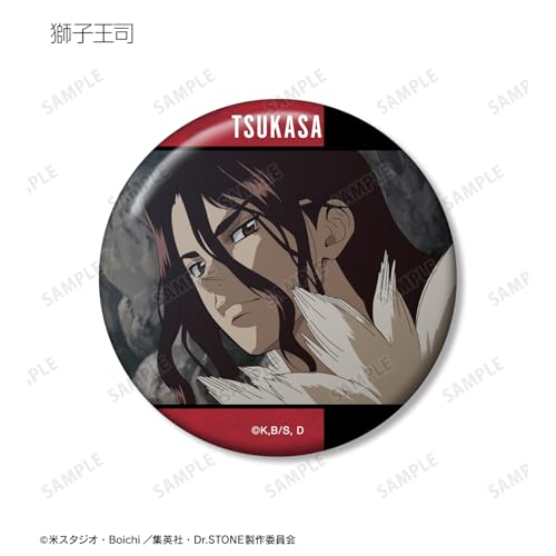 TV Anime "Dr. Stone" Trading Scene Can Badges Vol.2 11-Piece Box