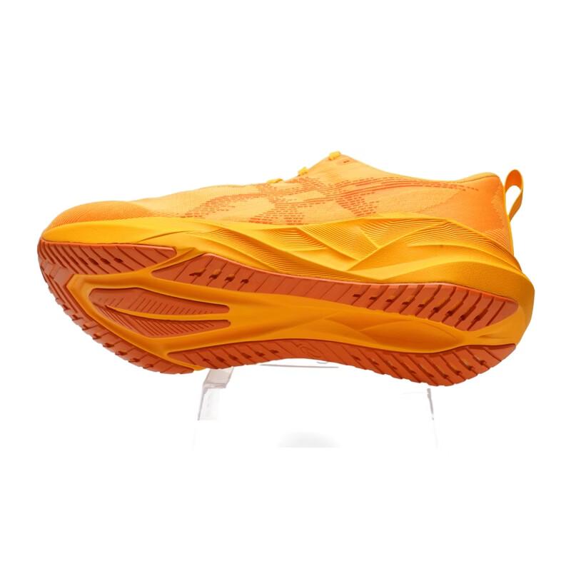 Asics NOVABLAST 5 Men's Running Shoes