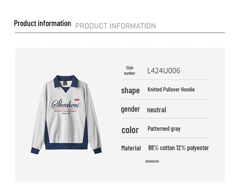 Skechers Unisex Knit Pullover Sweatshirt L424U006