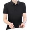 Trendy Ice Silk Short-Sleeved Polo Shirt, Men'S High-End Fashion Brand Lapel T-Shirt, Summer Dress Thin Top