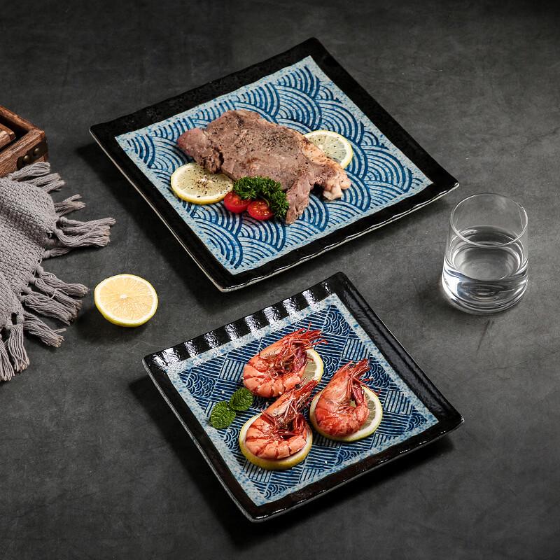 Japanese Ceramic Square Serving Plate