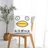 Gintama Elizabeth Face Japanese Polyester Cushion Cover Art For Livingroom Chair Decorative Washable Pillow Cover