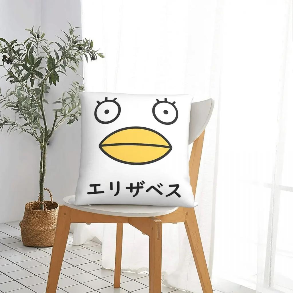 Gintama Elizabeth Face Japanese Polyester Cushion Cover Art For Livingroom Chair Decorative Washable Pillow Cover
