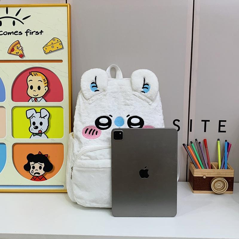 Schoolbag Japanese Large Capacity Cute Plush Backpack Embroidery Super Cute Jiyikawa Student Schoolbag Cartoon Backpack Female