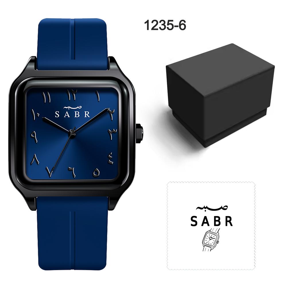 Sabr Arabic Numeral Watch 3Atm Waterproof Silicone Strap Magnetic Buckle Alloy Case Men's Business Quartz Watch