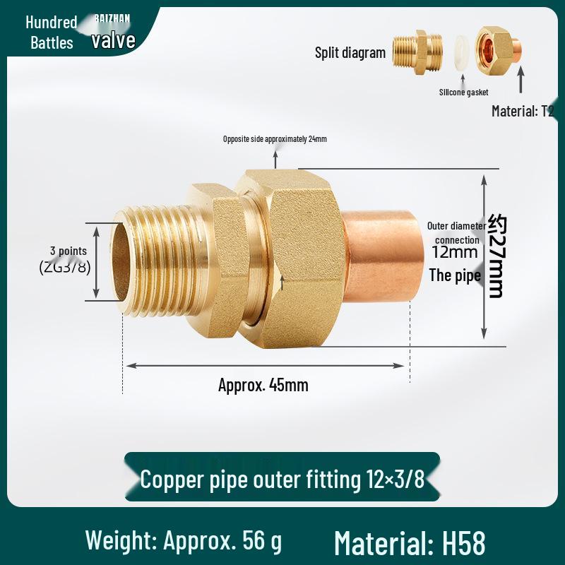Copper Union Reducing Adapter Welded Pipe Fittings Male Thread Socket Card Sleeve