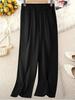 2025 European & American High-Waisted Quick-Dry Slimming Fashion Long Pants