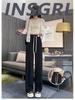 Women's Summer Ice Silk Wide-Leg Trousers—Quick Dry, Loose, Casual Korean Style