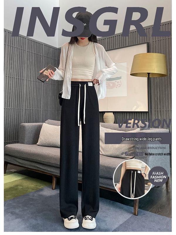 Women's Summer Ice Silk Wide-Leg Trousers—Quick Dry, Loose, Casual Korean Style