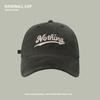 Baseball hat men's trendy brand polished embroidery letters enlarged and deepened wide brim versatile face small peaked cap women