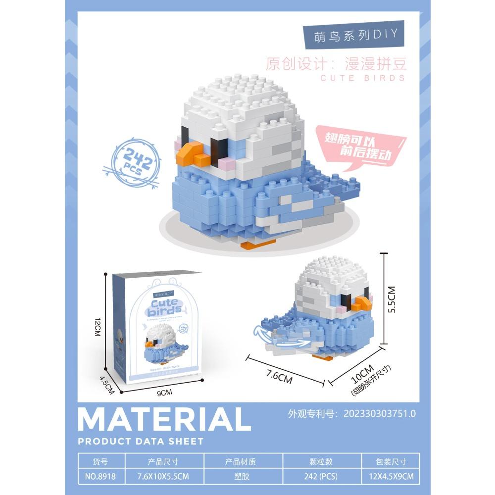 Animal Bird Building Blocks Toy for Children Girl 8 Year Old Kids Birthday Gift Mini Educational Parrot Assembling Brick Boy Toy