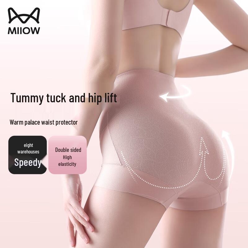 

Послеродовые трусы-слипы с высокой талией и контролем живота MiiOW для женщин XL