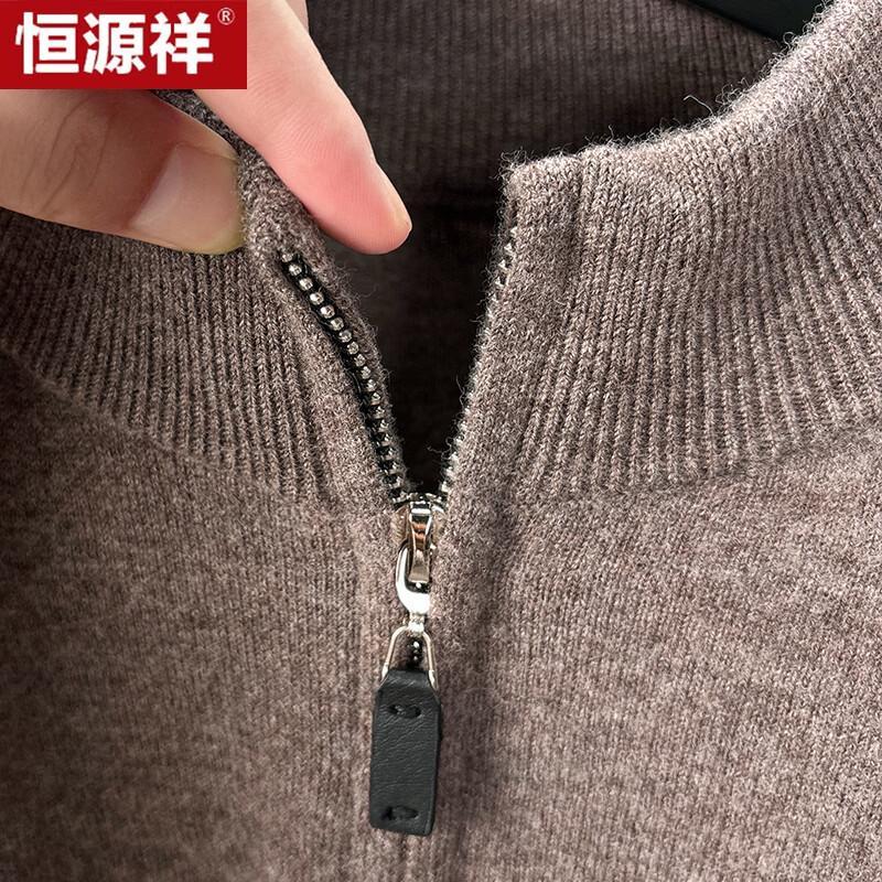 Hengyuanxiang Men's Half-Zip Pure Wool Sweater