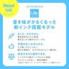 Mitsubishi Pencil Multi-function Pen Jetstream Light Touch Ink 41 0.5 Steel Blue Karoyaka MSXE5LS05.71
