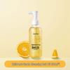 Kids Purifying Moisturizing Bath Oil