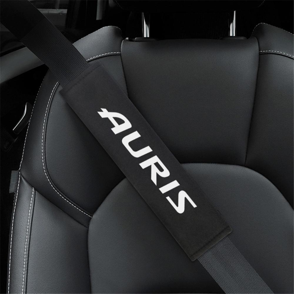 wszbn9 Car Styling Protect Shoulders Pads Case For Toyota Auris 2007 2008 2017 Stickers Accessories