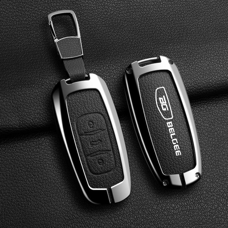 Metal Key Cover for Geely Xingyue L24, Xingrui, Boyue, Binyue, Binrui with Key Ring