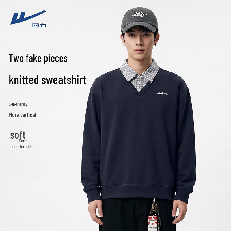 Warrior Men's Long-Sleeve Lapel Fake Two-Piece Sweatshirt