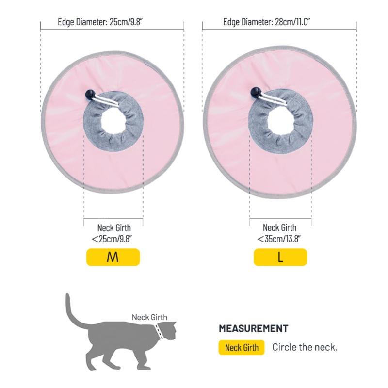 Cat Cone Collar Stop Licking Adjustable Ribbing Neck Recovery Collar