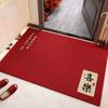 Entry Door Floor Mat Red Festive Entry Door Floor Mat Household Door NonSlip, DirtResistant And Easy To Take Care Of Crystal Velvet Floor Mat