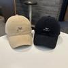 Fashion Adjustable Rugged Baseball Cap Solid Color Embroidery Letter Sun Hat Wide Brim Peaked Cap for Women