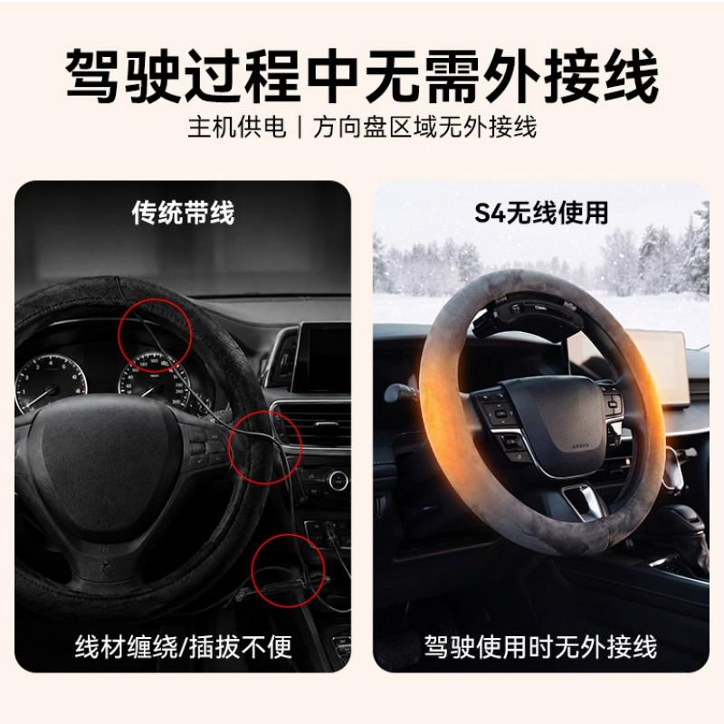 Universal Heated Steering Wheel Cover Car Winter Use Soft Suede Fleece O Shape D 38cm Diameter