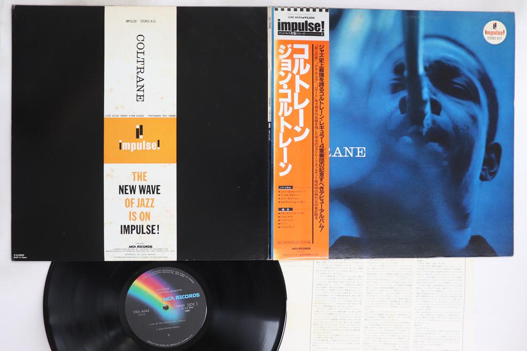 LP Record JOHN COLTRANE - Coltrane VIM4644 MCA 1981 Japan Obi Jazz Used