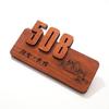 Chinese Style Solid Wood Door Sign for Hotels, B&Bs, Tea Houses, Restaurants, and Homes
