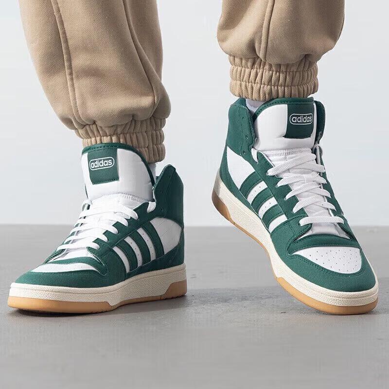 Adidas Unisex Basketball and Training Shoes 43