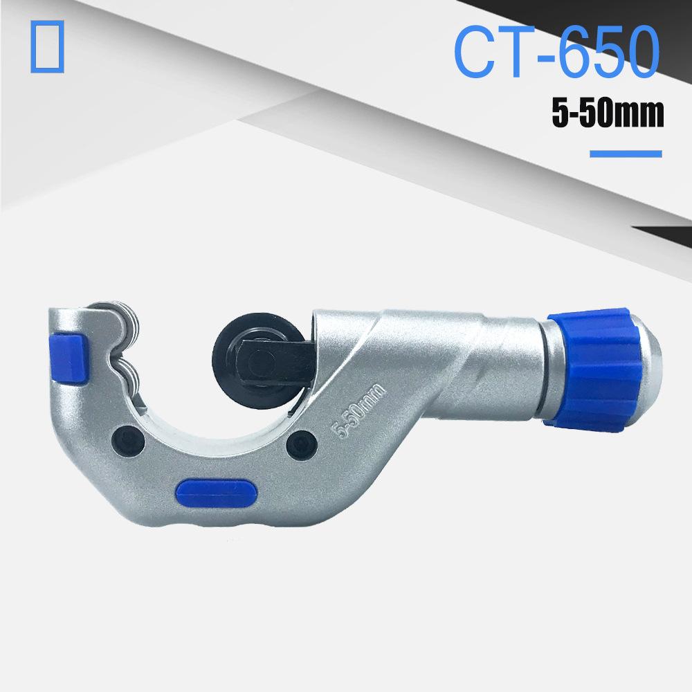 Bearing Pipe Cutter 4-32mm Heavy Duty Cable Wire Stainless Steel Pipe Cutter Powerful Pipe Cutter