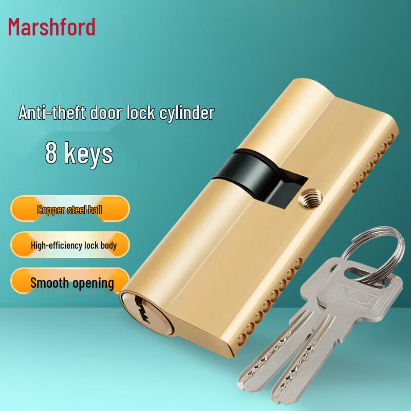 Masfu Universal Anti-Theft Door Lock Cylinder