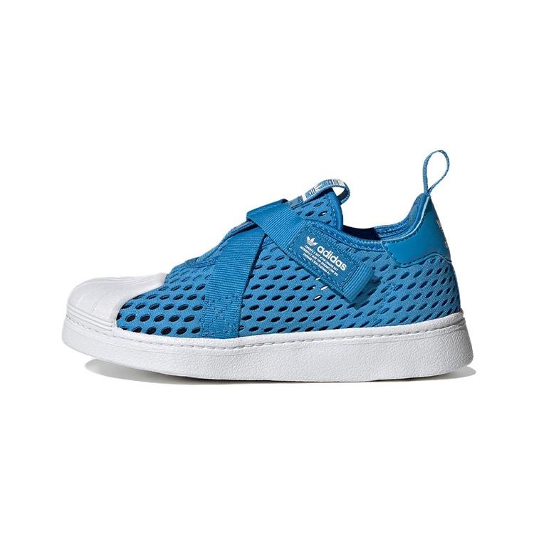 (PS) adidas Originals Superstar 360 True Blue Kids HQ4054 EU 33.5